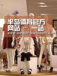 店面展示二(图1)