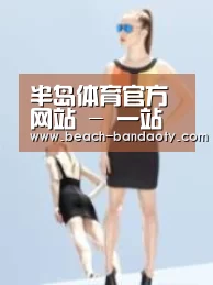 产品名称七
