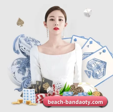 半岛体育官方网站 APP 界面